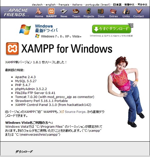 2013 02 14 1402