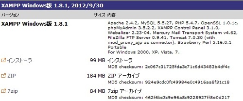 2013 02 14 1407