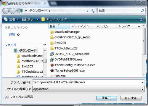2013 02 14 1409