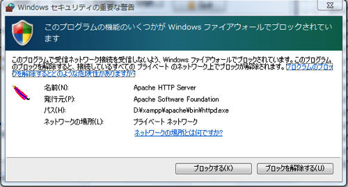 2013 02 14 1428