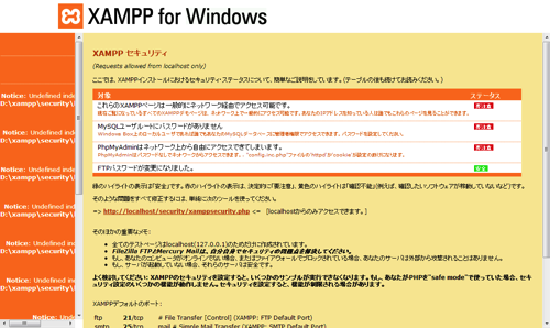 2013 02 14 1441 1