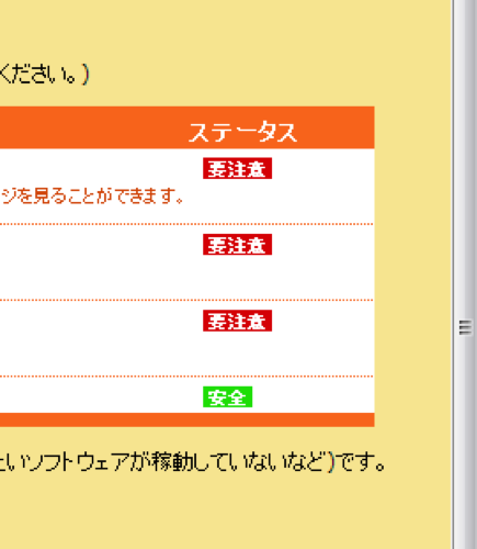 2013 02 14 1441 2