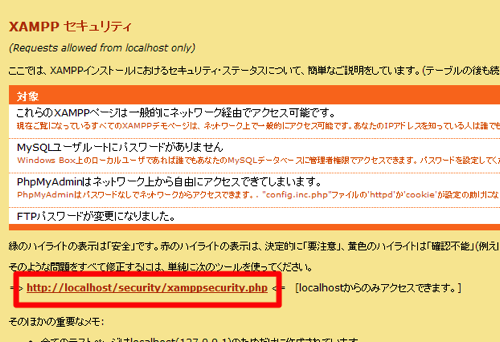 2013 02 14 1441 3