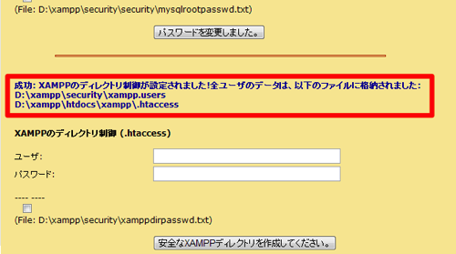 2013 02 14 1717 1