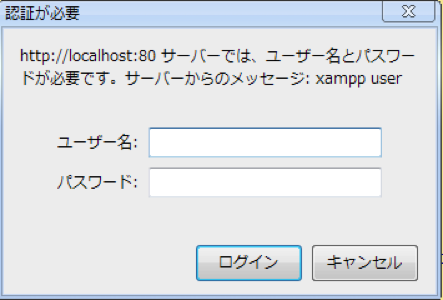 2013 02 14 1719 1