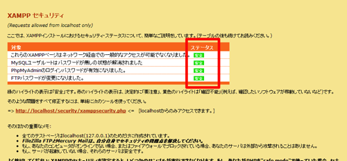 2013 02 14 1720 1