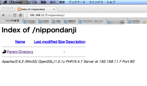 2013 02 14 1745 1