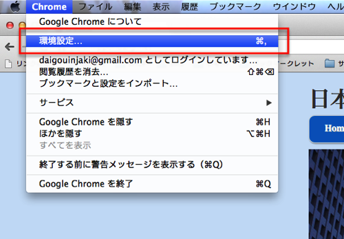 2013 03 25 0122