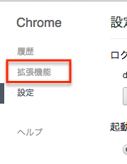 2013 03 25 0124