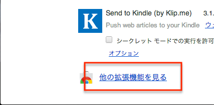 2013 03 25 0125