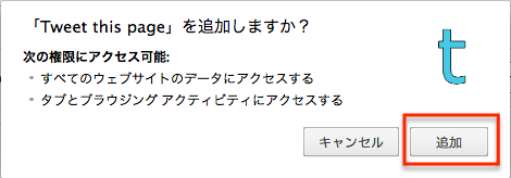 2013 03 25 0129