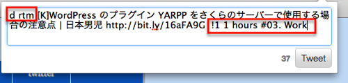 2013 03 25 0208