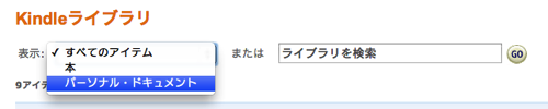 2013 03 31 1026