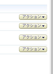 2013 03 31 1029
