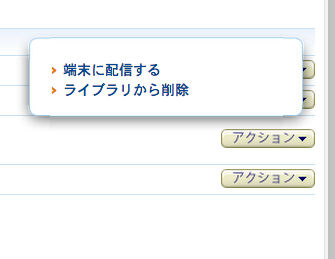 2013 03 31 1030