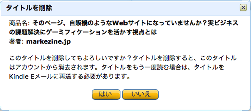 2013 03 31 1041