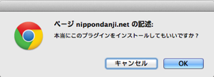 2013 04 07 1719