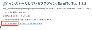2013 04 07 1720