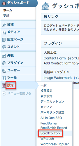 2013 04 07 1722