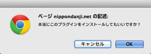 2013 04 07 1821
