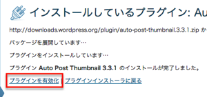 2013 04 07 1822