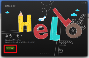 2013 04 14 1705
