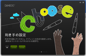 2013 04 14 1706