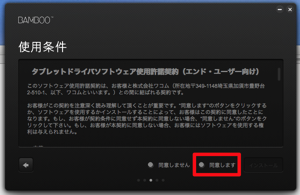 2013 04 14 1707