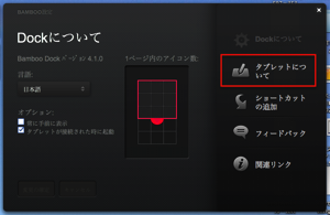 2013 04 14 1735