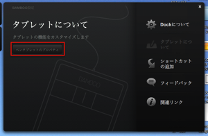 2013 04 14 1737