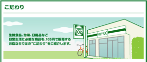 2013 04 17 1946
