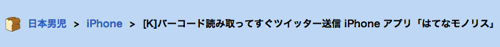 2013 04 25 0133