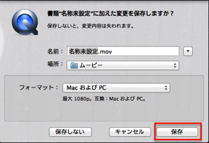 2013 04 28 1814