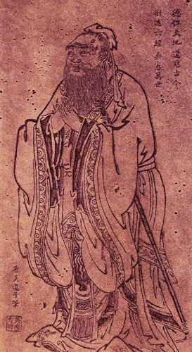 Confucius.jpg Confucius