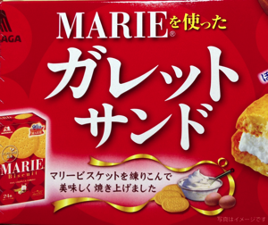 IMG_0757.png IMG 0757