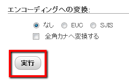 Copy wordpress database 15