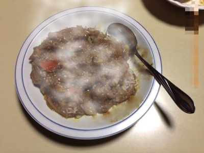 curry.png Curry