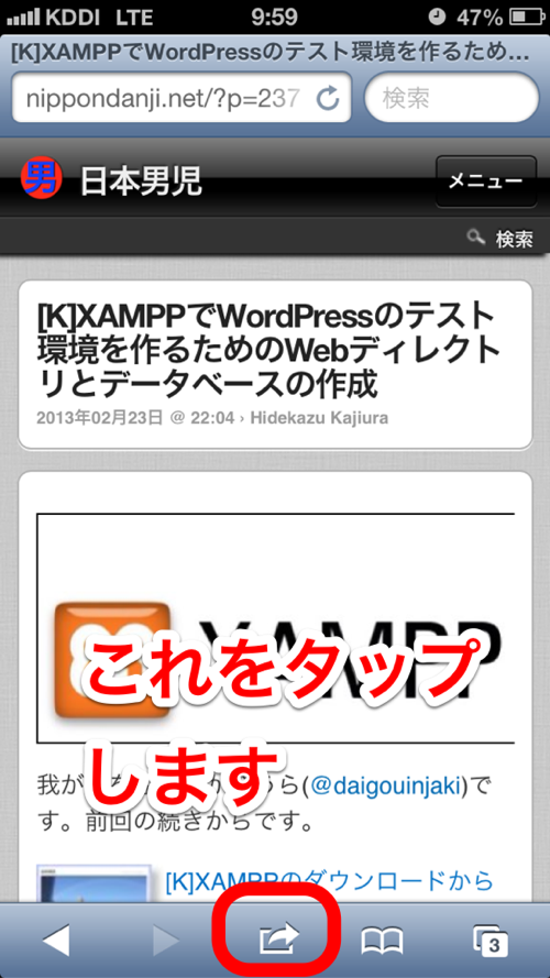 Readinglist 1