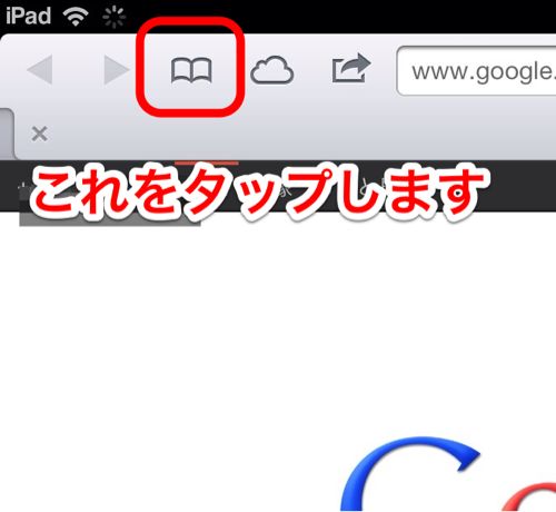 Readinglist 3