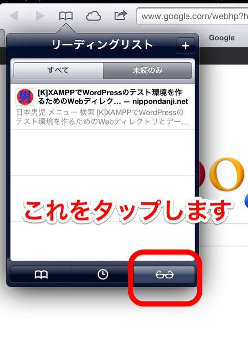 Readinglist 4