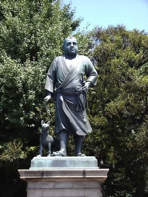 takamori_saigo.jpg Takamori saigo