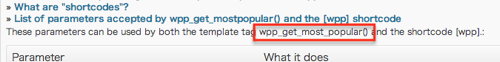 Wordpresspopularposts 8