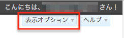 Wp yarpp 2