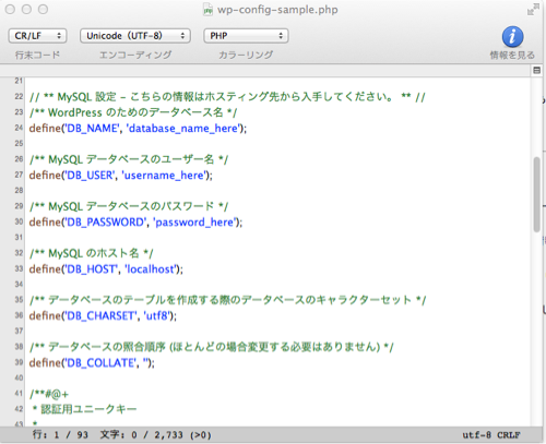 Xampp ftp 10